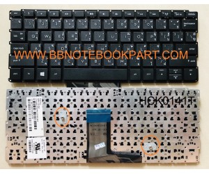 HP Compaq Keyboard คีย์บอร์ด  Pavilion TouchSmart 11 11-E   ภาษาไทย อังกฤษ